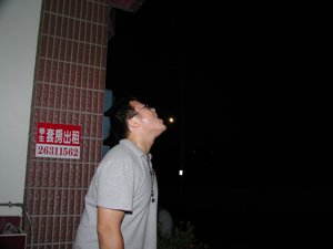 01中秋烤肉2004-09-27 18-09-11.JPG